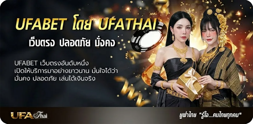 โปรโมชั่น เช็ค เน็ต ais รายเดือน 150 แรง — แทงบอลออนไลน์ คาสิโน หวย มวย สล็อต ครบวงจร