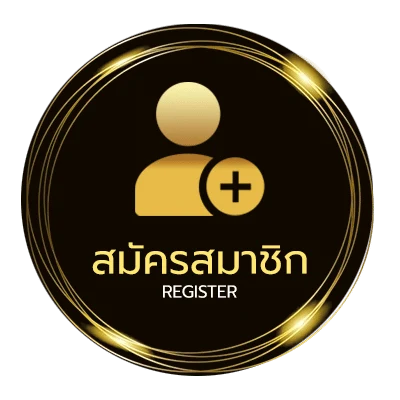 สมัครสมาชิก เช็ค เน็ต ais รายเดือน 150 ไม่ถึง 1 นาที