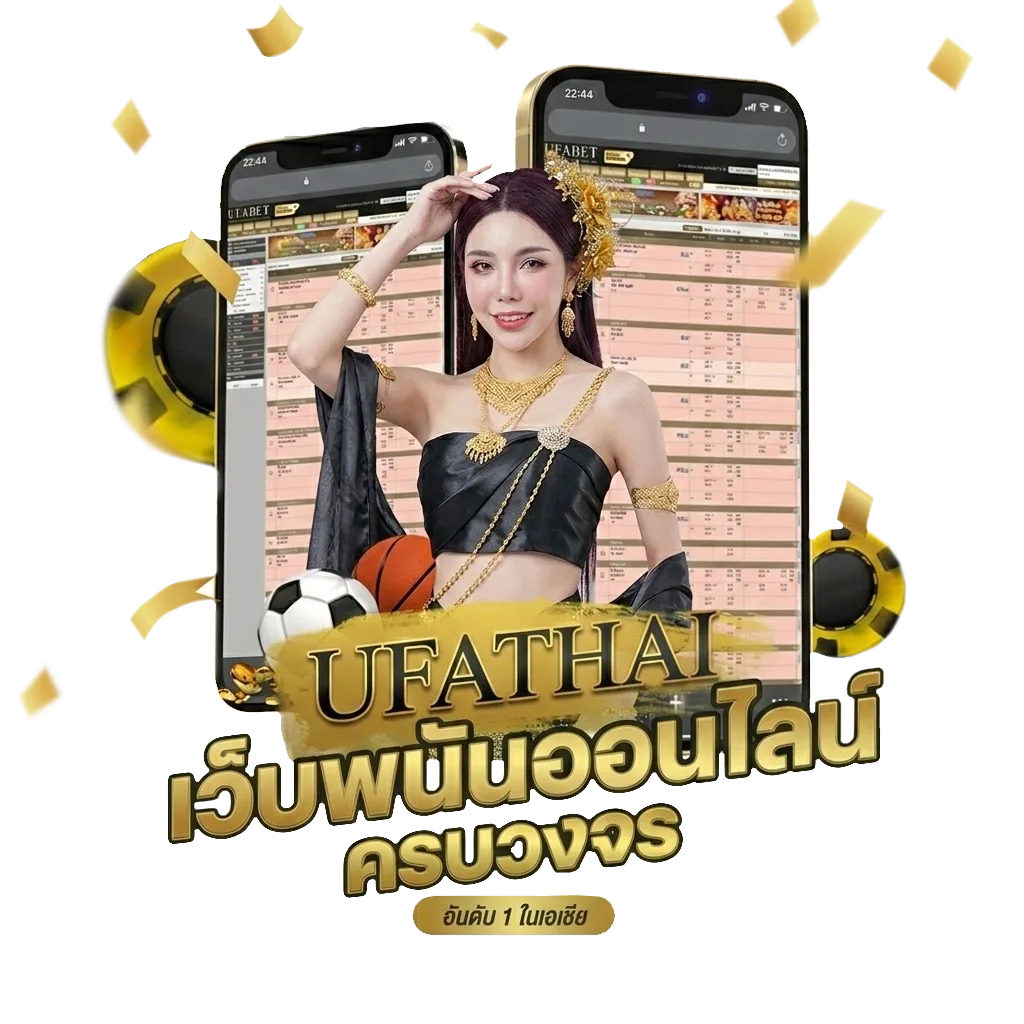 เช็ค เน็ต ais รายเดือน 150 โปรโมชั่น — สมาชิกใหม่