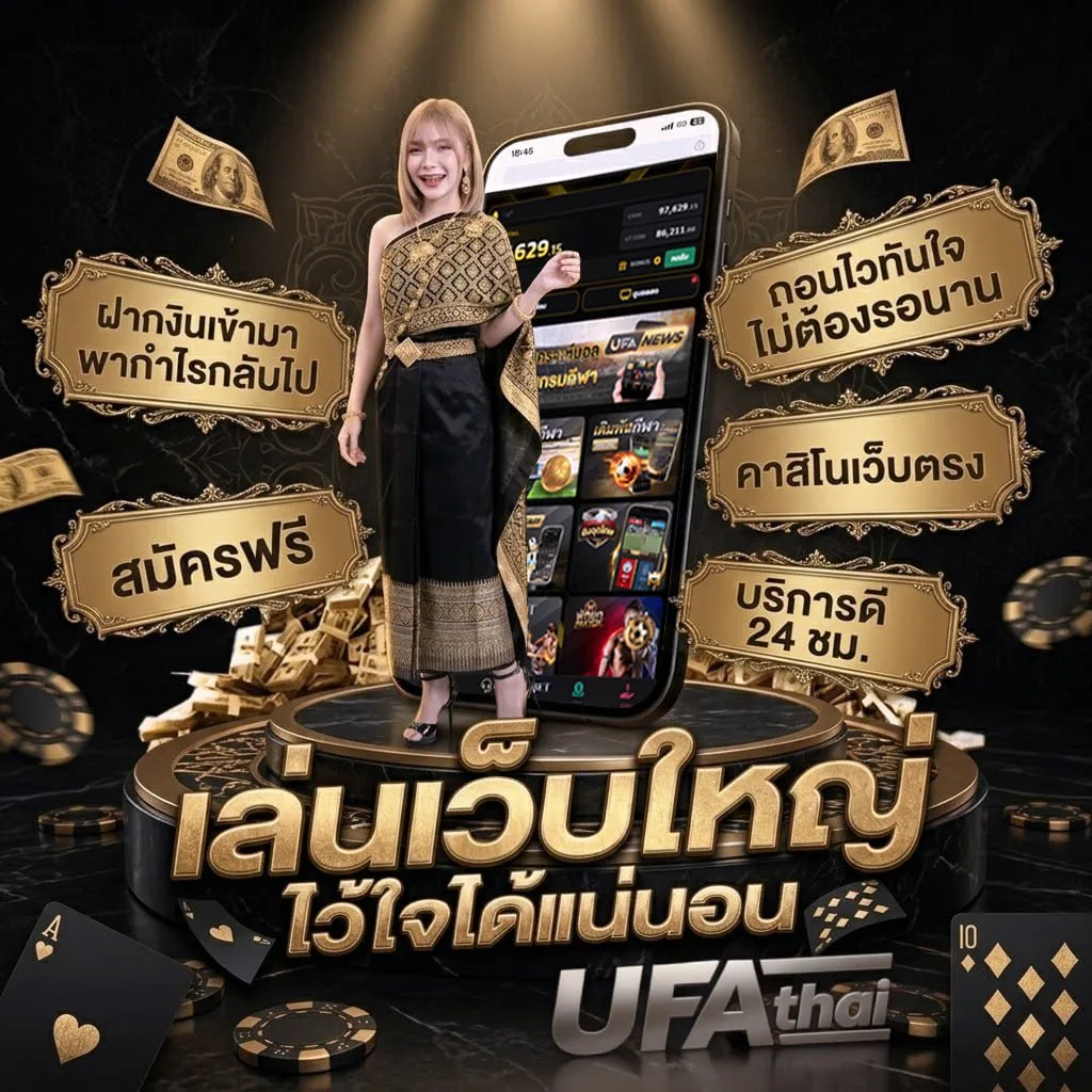 เช็ค เน็ต ais รายเดือน 150 โลโก้แบรนด์ — ตัวแทน UFABET